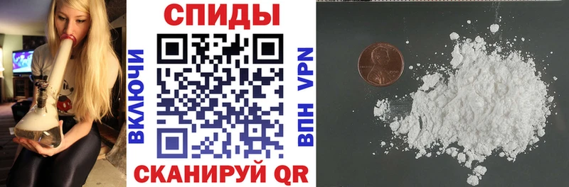 АМФ 97%  MEGA tor  Архангельск 
