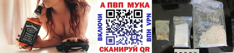 А ПВП СК  Архангельск 