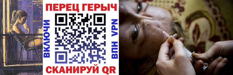 где купить наркотик  Архангельск  Героин хмурый 