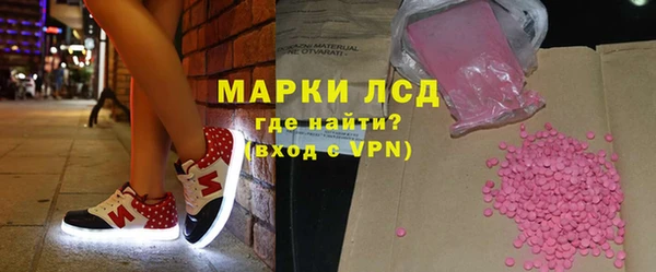 МДМА Алзамай