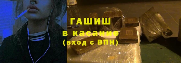 МДМА Алзамай