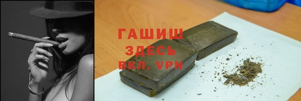 соль курить ск Надым