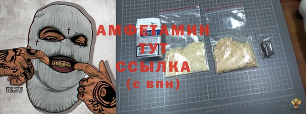 МДМА Алзамай