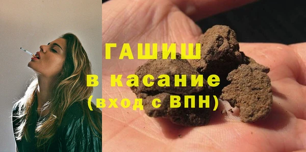 МДМА Алзамай