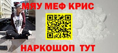 MDMA Premium VHQ Волгодонск