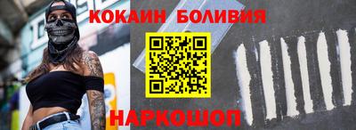 гашишное масло Волжск