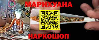 MDMA Premium VHQ Волгодонск