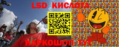 MDMA Premium VHQ Волгодонск