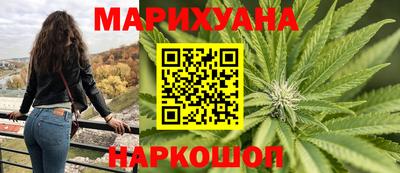 MDMA Premium VHQ Волгодонск