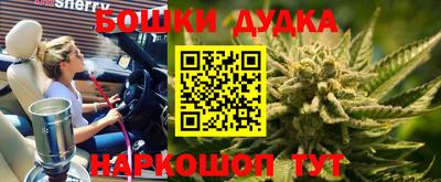 MDMA Premium VHQ Волгодонск
