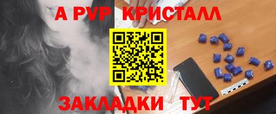 MDMA Premium VHQ Волгодонск