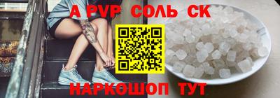 MDMA Premium VHQ Волгодонск