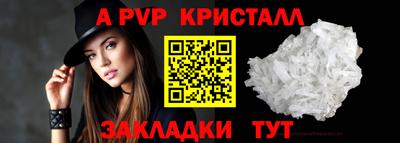 MDMA Premium VHQ Волгодонск