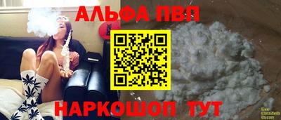 MDMA Premium VHQ Волгодонск