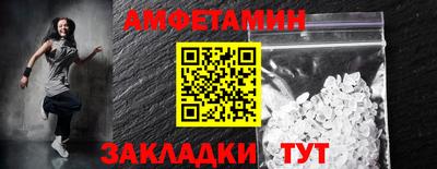 гашишное масло Волжск
