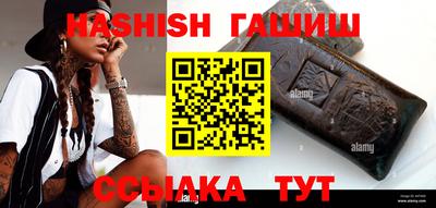 MDMA Premium VHQ Волгодонск