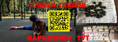 MDMA Premium VHQ Волгодонск