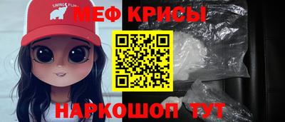 гашишное масло Волжск