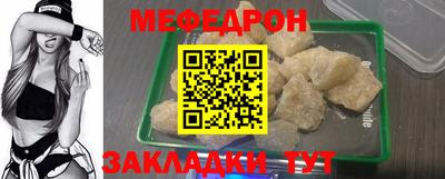 бутик Волжский