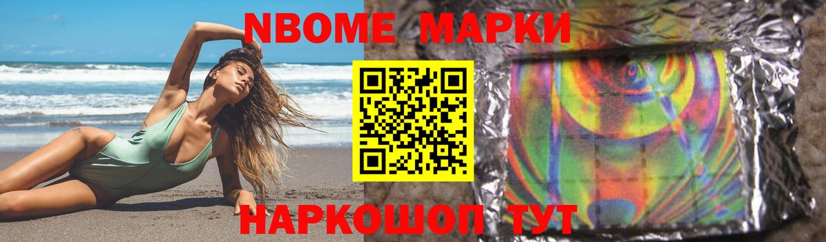 LSD-25 экстази кислота Архангельск