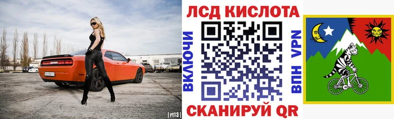 Марки NBOMe 1,5мг  Архангельск 