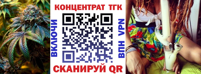 где найти наркотики  ОМГ ОМГ   ТГК вейп с тгк  Архангельск 